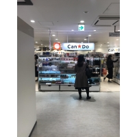 Can★Do（キンャンドゥ）レミー五反田店